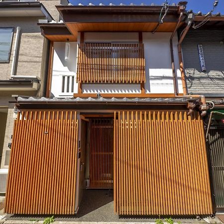 Tsukinowacho House Villa Kyoto Eksteriør billede