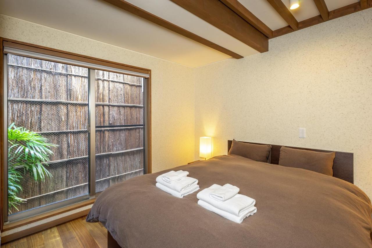 Tsukinowacho House Villa Kyoto Eksteriør billede